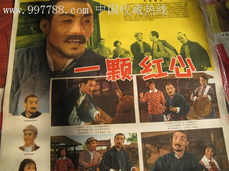 上阿尔萨斯大学酒店管理毕业证